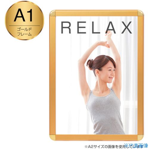■友屋 メディアグリップMG-32RA1ゴ-ルド屋内 51312A1G(3627467)[送料別途見積り][法人・事業所限定][外直送]