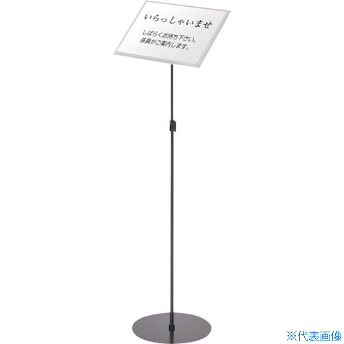 緑であること活動の領域 掲示板・コルクボード-日用品雑貨・文房具・手芸