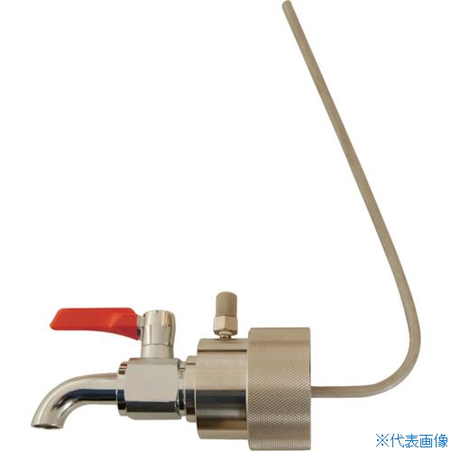 ■アクアシステム 一斗缶用コック (油・オイル・洗剤)50mm専用 BVA50I(3630818)｜ファーストFACTORY 30,459円