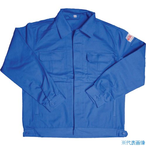 ■日光物産 Armatex防炎ジャンパー ブルー L AX7000LBL(3644861)