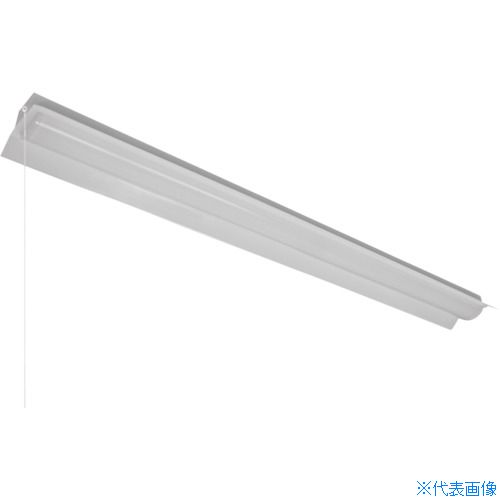 ■HotaluX 【2026年7月31日迄10%OFF】 両反射笠形4000lm LED一体型ベース照明 プルスイッチ付 MADB40005K1PN8(3647812)