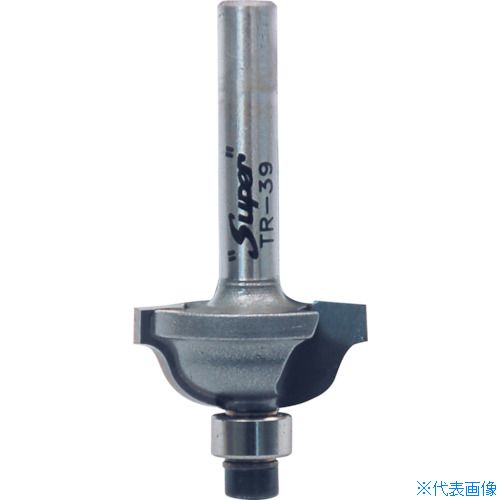 ■スーパー スーパー トリマ・ルータービット ヒョウタン面(ベアリング付) TR39(3652613)[送料別途見積り][法人・事業所限定][掲外取寄] 4,912円
