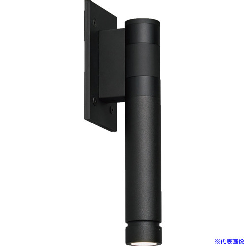 ■山田 ウォールライト・屋外スポットライト 435lm 電球色 AD3212L(3672156)[送料別途お見積り][法人限定][外直送]