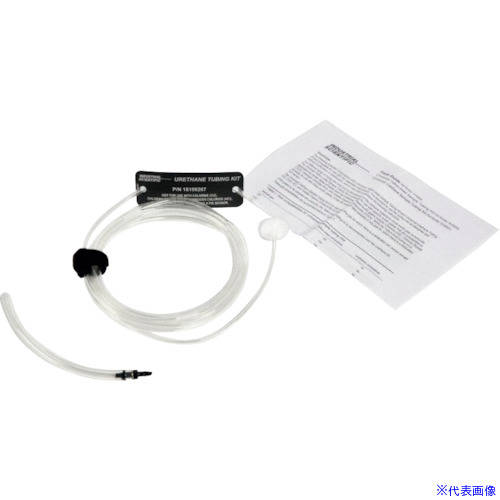 ■ガステック MX-4用サンプリングホース(30フィート、約9m) MX62(3677616)[送料別途見積り][法人・事業所限定][掲外取寄]