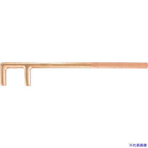 ■FACOM 防爆バルブレンチ VH50.400SR VH.SR 400mm VH50.400SR(3679310)[送料別途お見積り][法人限定][掲外取寄]｜ファーストFACTORY