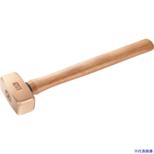 ■FACOM 防爆ハンマー 1262H.400SR 4.9kg 1262H.400SR(3679315)[送料別途お見積り][法人限定][掲外取寄]