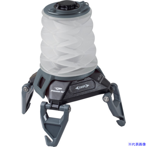 ■PRINCETON HELIX BACKCOUNTRY ブラックアンドグレイ 充電 HX22RCGRY(3679655) 11,517円