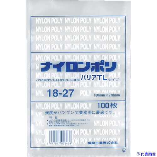 緑であること活動の領域