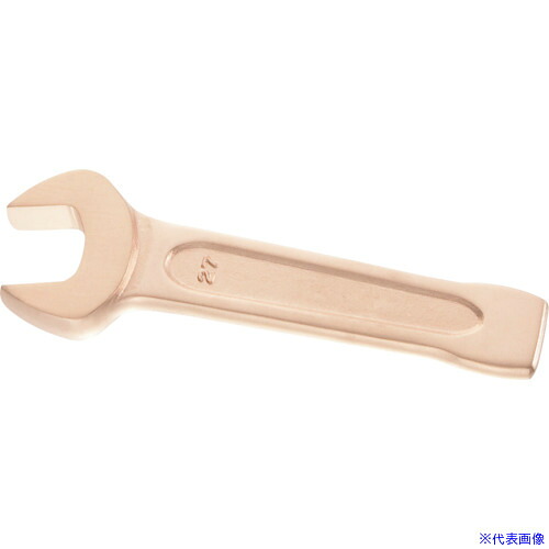 ■FACOM 防爆 インパクト用オープンエンドレンチ 49.55SR 55mm 49.55SR(3680887)[送料別途お見積り][法人限定][掲外取寄]｜ファーストFACTORY