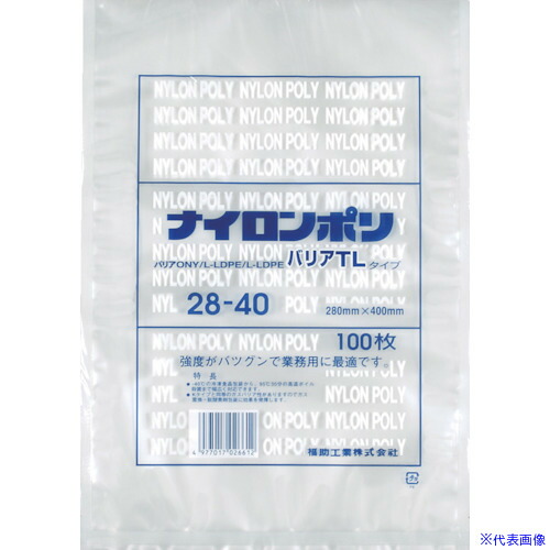 緑であること活動の領域