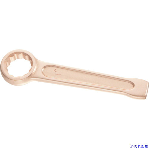 ■FACOM 防爆 インパクト用リングエンドレンチ 50.1P13/16SR 1&minus;13/16インチ 50.1P1316SR(3682484)[送料別途お見積り][法人限定][掲外取寄]｜ファーストFACTORY