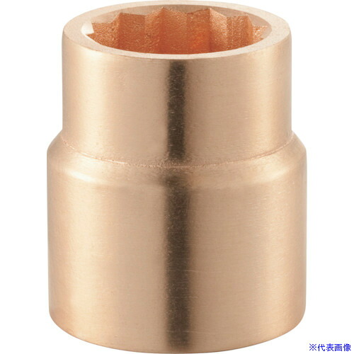 ■FACOM 防爆ソケット M.32SR 1インチメトリック12ポイント 32mm M.32SR(3682552)[送料別途お見積り][法人限定][掲外取寄]