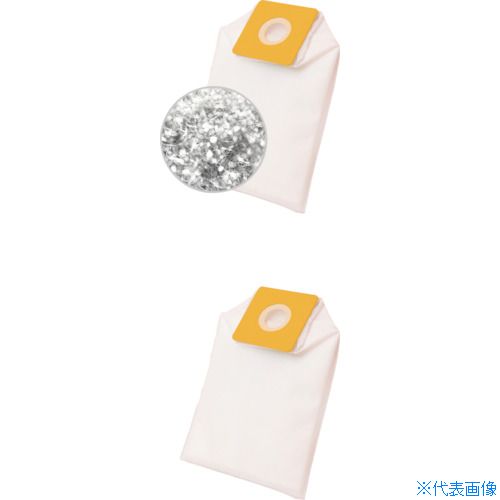 ■tanQest β‐4用吸水ポリマーパック γ‐2 35082(3684281)｜ファーストFACTORY