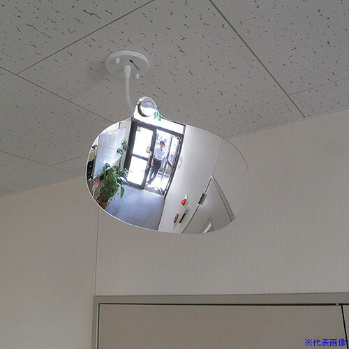 ■Komy スーパーオーバル＜ライティングレール用金具付＞350&times;230 SF35BTZ(3684343)[法人限定][外直送元]｜ファーストFACTORY