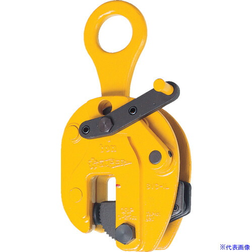 ■スーパー タテ吊クランプ(ロックレバー式)遠隔操作レバー付 基本使用荷重0.5t SVC0.5L(3684555)