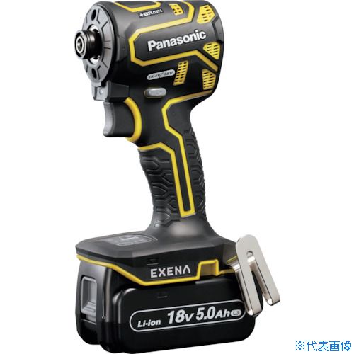 ■EXENA 充電インパクト アタッチメントセット EZ1PD1J18A1Y(3687357)