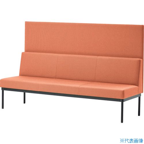 緑であること活動の領域