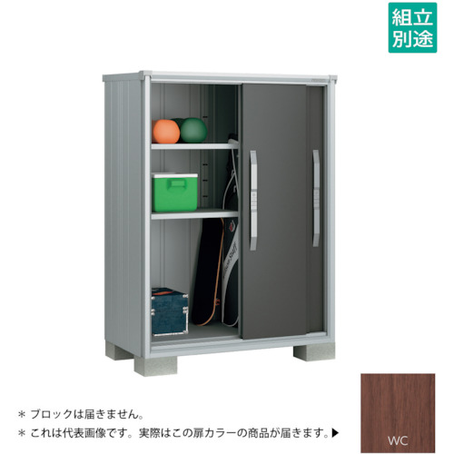 海外最新ヨドコウ ヨド物置 エスモESF-1207DWC ウッディココア ESF1207DWC 3692160送料別途見積り法人 事業所限定外直送ファーストFACT RY