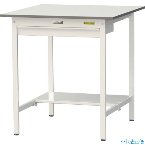 ■ヤマテック 軽量作業台 ワークテーブル150シリーズ 固定式 ワイド引出し・半面棚板付 W900&times;D900&times;H950mm シルキーホワイト SUPH990WTWW(3692298)[法人限定][直送元]｜ファーストFACTORY