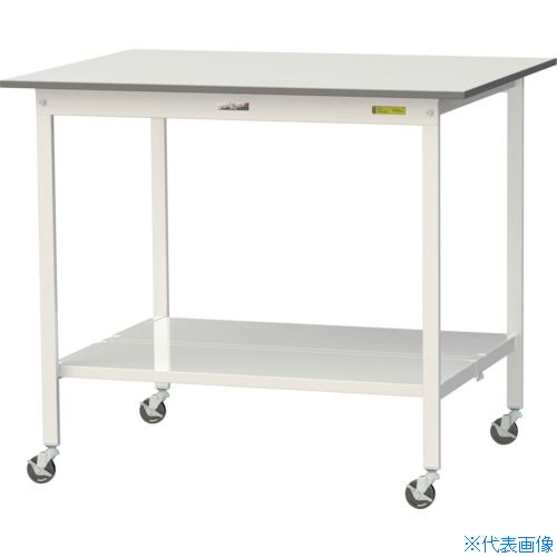 ■ヤマテック 軽量作業台 ワークテーブル150シリーズ 移動式 全面棚板付 W1200&times;D900&times;H1035mm シルキーホワイト SUPHC1290TTWW(3692300)[法人限定][直送元]｜ファーストFACTORY