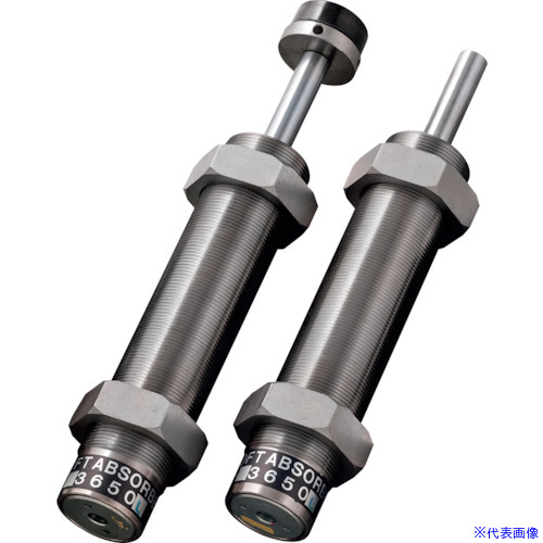 ■不二ラテックス ショックアブソーバ固定式 FK3650LS(3692693)[送料別途見積り][法人・事業所限定][掲外取寄]｜ファーストFACTORY
