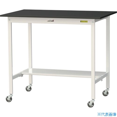 ■ヤマテック 実験用作業台 LABシリーズ実験用ラボテーブル 移動式 半面棚板付 ケミテクト天板 W1200&times;D750&times;H1035 ブラック/シルキーホワイト SLKHC1275TBKW(3695454)[法人限定][直送元]｜ファーストFACTORY