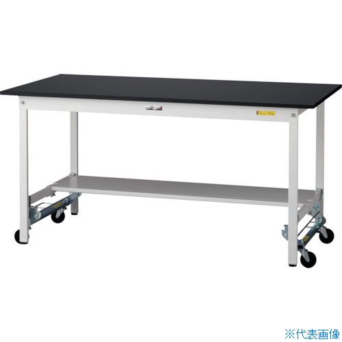 ■ヤマテック 実験用作業台 LABシリーズ実験用ラボテーブル ワンタッチ移動タイプ 半面棚板付 ケミテクト天板 W1500&times;D750&times;H740 ブラック/シルキーホワイト SLKU1575TBKW(3695503)[法人限定][直送元]｜ファーストFACTORY