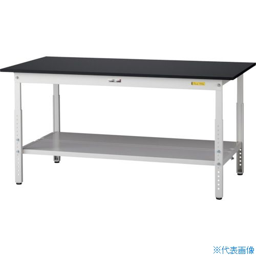 ■ヤマテック 実験用作業台 LABシリーズ実験用ラボテーブル 高さ調整タイプ 全面棚板付 ケミテクト天板 W1500&times;D750&times;H600～900 ブラック/シルキーホワイト SLKA1575TTBKW(3695548)[法人限定][直送元]｜ファーストFACTORY