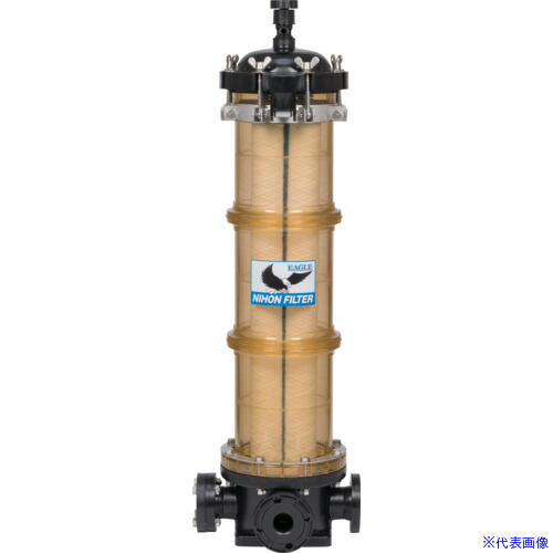 ■日本フイルター 耐熱・耐薬品性 樹脂製フィルターハウジング 「EGH-12-A-T」 (中が見える透明) 750mm4本用 EGH12AT(3695723)[送料別途お見積り][法人限定][外直送]