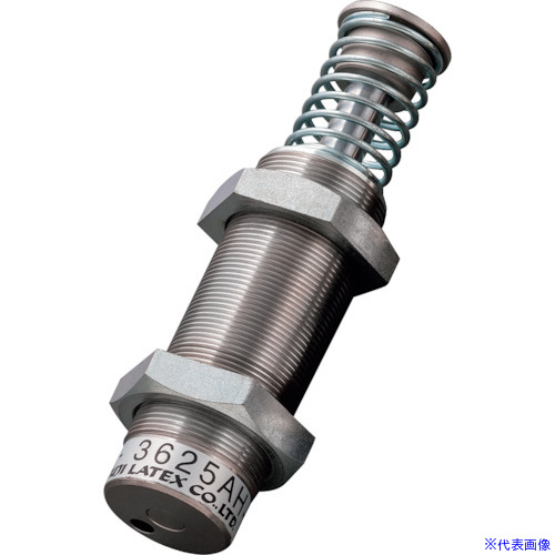 ■不二ラテックス ショックアブソーバ固定式 FK3625AMC(3695800)[送料別途見積り][法人・事業所限定][掲外取寄]