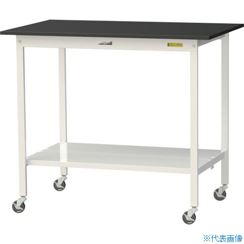 ■ヤマテック 実験用作業台 LABシリーズ実験用ラボテーブル 移動式 全面棚板付 ケミテクト天板 W1200&times;D750&times;H1035 ブラック/シルキーホワイト SLKHC1275TTBKW(3697038)[法人限定][直送元]｜ファーストFACTORY