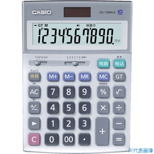 ■カシオ 本格実務電卓(検算タイプ・5年保証) DS10WKAN(3697439)|ファーストFACTORY