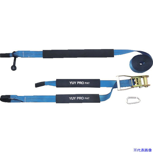 ■YUYPRO ラッシング武蔵 I型ベルト7m YLL013(3698184)