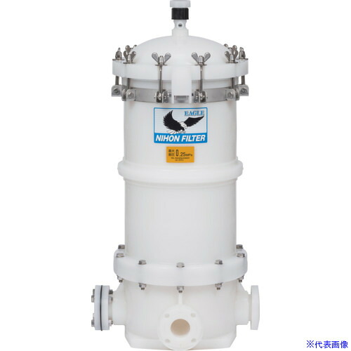 ■日本フイルター 強酸液用 樹脂製フィルターハウジング 「EGH&minus;16&minus;C&minus;T」 (PVDF製) 500mm8本用 EGH16CT(3698848)[送料別途お見積り][法人限定][外直送]｜ファーストFACTORY