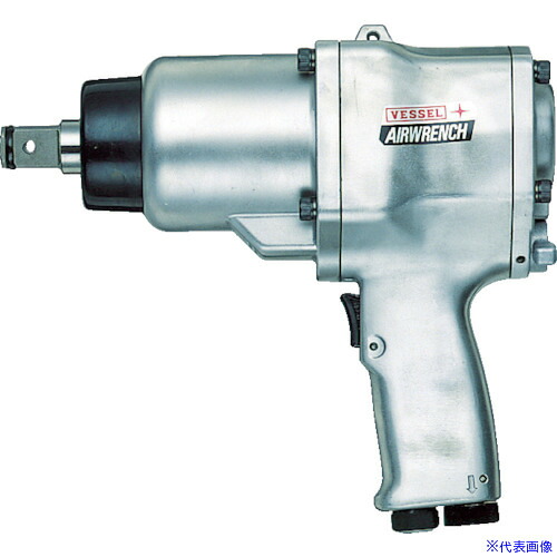 ■VESSEL エアーインパクトレンチ GT2000P GT2000P(3713903)