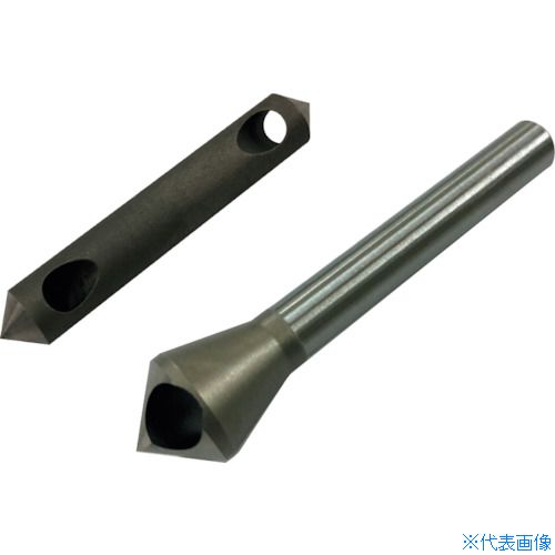 ■大見 面取りカッター穴付 CH28ST1290(3717061)