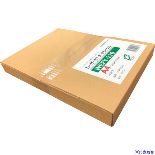 ■大王製紙 レーザーピーチリサイクル WEFYー270 A4(100枚入) WEFY270A4(3734963)&times;2[送料別途お見積り][法人限定][メーカー取寄]｜ファーストFACTORY