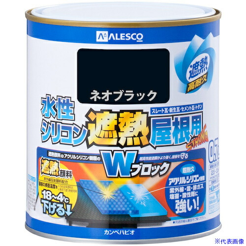 ■KANSAI 水性シリコン遮熱屋根用 ネオブラック 0.7L 00377655021007(3763865)×6[送料別途お見積り][法人限定][掲外取寄]