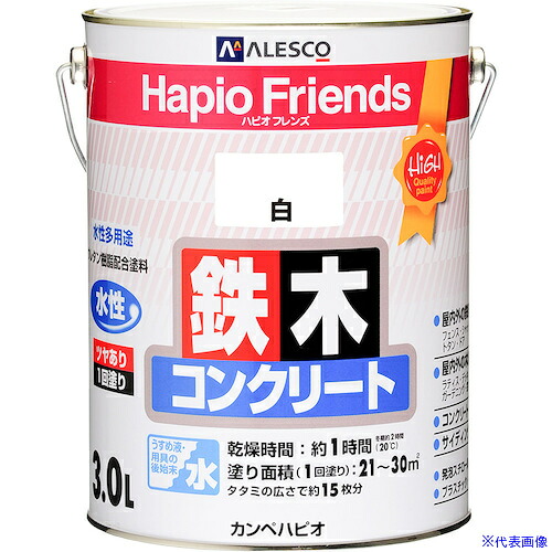 ■KANSAI ハピオフレンズ 白 3L 00077650011030(3765554)×4[送料別途お見積り][法人限定][掲外取寄]