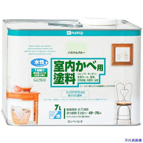 ■KANSAI 室内かべ用塗料 パステルブルー 7L 00317650571070(3765589)[送料別途お見積り][法人限定][掲外取寄]