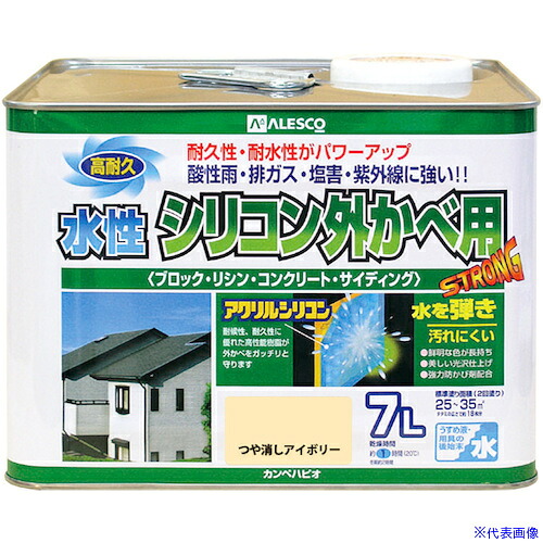 ■KANSAI 水性シリコン外かべ用 つや消しアイボリー 7L 00427652991070(3767112)[送料別途お見積り][法人限定][掲外取寄]｜ファーストFACTORY