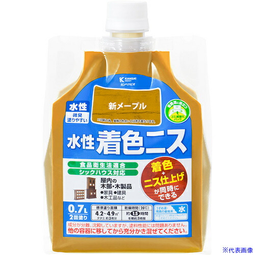 ■KANSAI 水性着色ニス 新メープル 0.7L 00697653651007(3768706)×12[送料別途お見積り][法人限定][掲外取寄]
