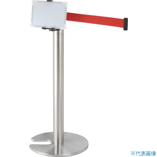 ■Reelex ベルトパーテーション BELPA MS BLP506AMS(3769214)|ファーストFACTORY