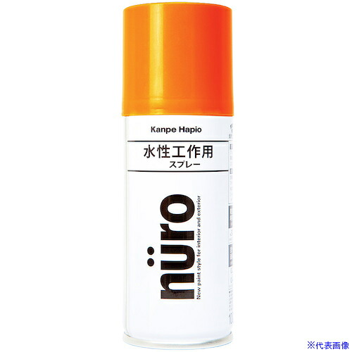 ■KANSAI ヌーロスプレー 橙色 100ML 00537650292100(3770342)&times;24[送料別途お見積り][法人限定][掲外取寄]｜ファーストFACTORY