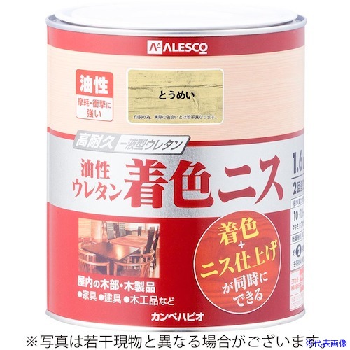 ■KANSAI 油性ウレタン着色ニス とうめい 1.6L 00257644001016(3771858)×6[送料別途お見積り][法人限定][掲外取寄]