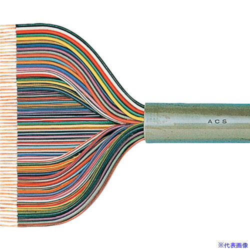■長岡特殊電線 自動制御装置用ケーブル 30M ACS14X0.75SQ30(3773369)[法人限定][直送元]