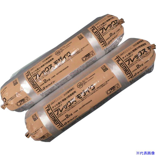 ■TILEMENT 内外装壁タイル用 Q&minus;CAT対応 フレックスモザイク ダークグレー 2kg 33560020(3774296)&times;9[送料別途お見積り][法人限定][掲外取寄]｜ファーストFACTORY