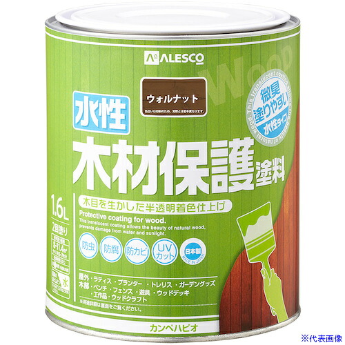 ■KANSAI 水性木材保護塗料 ウォルナット 1.6L 00647653571016(3779722)&times;6[送料別途お見積り][法人限定][掲外取寄]｜ファーストFACTORY