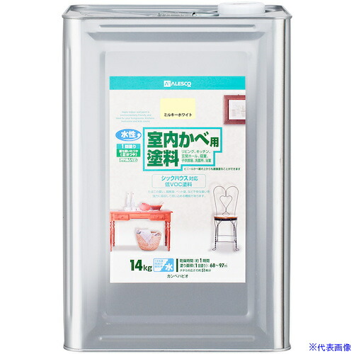 ■KANSAI 室内かべ用塗料 ミルキーホワイト 14K 00317650513140(3781234)[送料別途お見積り][法人限定][掲外取寄]｜ファーストFACTORY 17,289円