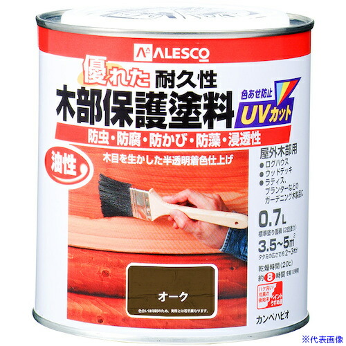 ■KANSAI 油性木部保護塗料 オーク 0.7L 00237643491007(3781240)×6[送料別途お見積り][法人限定][掲外取寄]